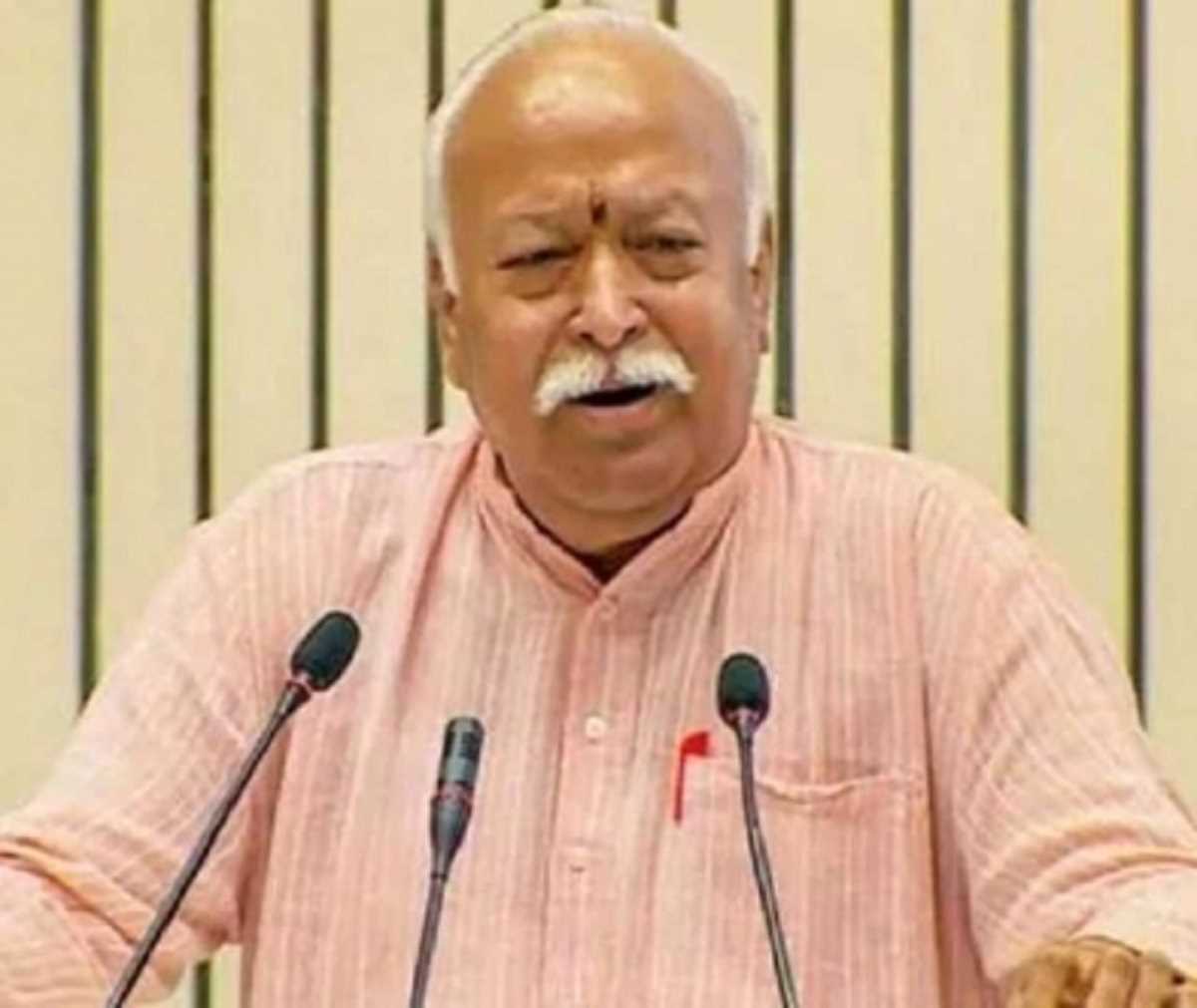 प्रयागराज : 16-18 अक्टूबर तक आरएसएस की बैठक की अध्यक्षता करेंगे मोहन भागवत प्रयागराज : 16-18 अक्टूबर तक आरएसएस की बैठक की अध्यक्षता करेंगे मोहन भागवत